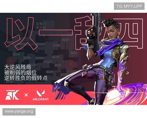 亚星游戏官网登录优惠如何领取及使用指南