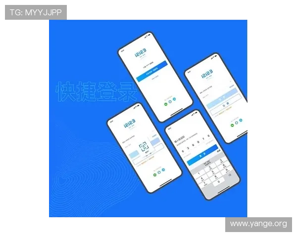 亚星游戏官网登录平台功能介绍:快速注册与登录流程优化提升用户体验 亚星游戏官网登录平台功能介绍:快速注册与登录流程优化提升用户体验