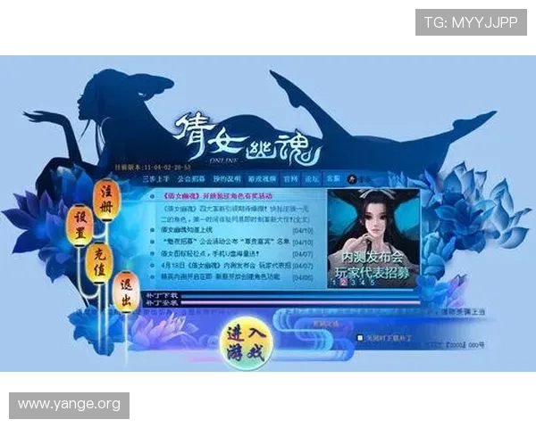 亚星游戏官网登录账号无法登录的原因及恢复方法 亚星游戏官网登录账号无法登录的原因及恢复方法