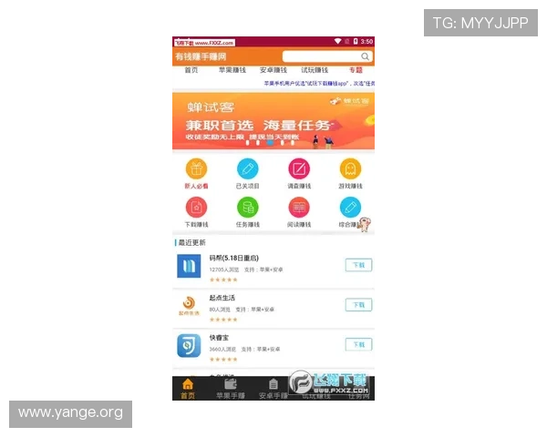 亚星登录官网221登录页面更新，最新入口信息一览无遗