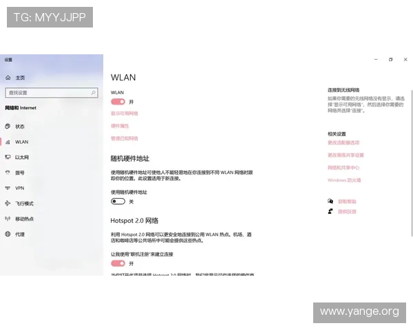 亚星租房信息网官网常见问题解答与客服联系方式 亚星租房信息网官网常见问题解答与客服联系方式