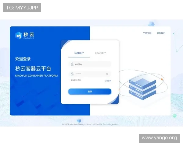 亚星管理登录平台官网 - 多设备登录同步操作指南与注意事项