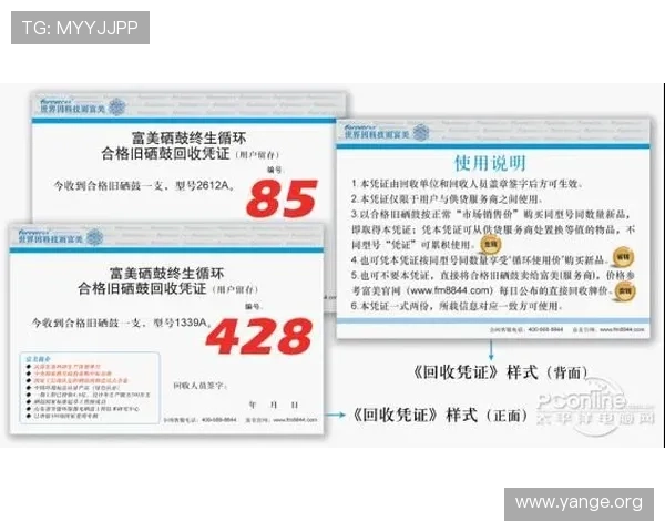 亚新体育官网投注最新优惠活动介绍,助你轻松赢取丰富奖励与福利 亚新体育官网投注最新优惠活动介绍,助你轻松赢取丰富奖励与福利