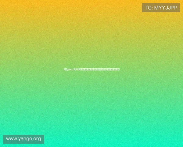 亚星yaxin868注册流程全攻略,详细步骤解析确保用户顺利完成账号注册