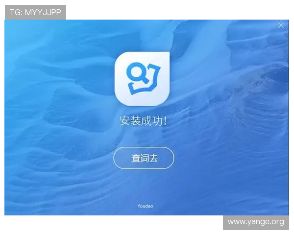 亚星会员登录网址官方入口，详细步骤帮助用户顺利登录账号