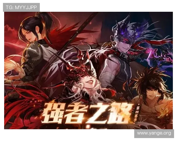 亚星国际官方网站首页用户评价与游戏攻略分享，助力玩家提升游戏技巧与娱乐体验