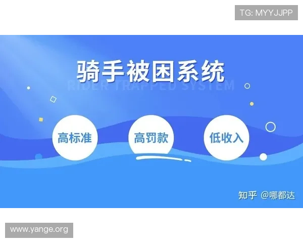 亚星娱乐线上登陆平台常见问题解答，解决用户在登录过程中遇到的各种难题