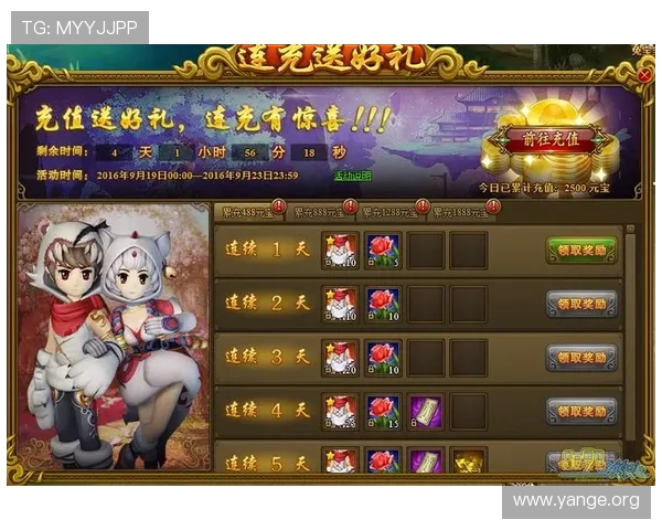 亚星官方网游戏充值指南详解多种支付方式便捷快速充值体验