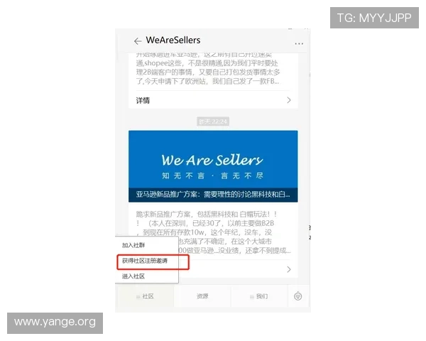 亚星客户端入口官方登录入口详细步骤及常见问题排查指南