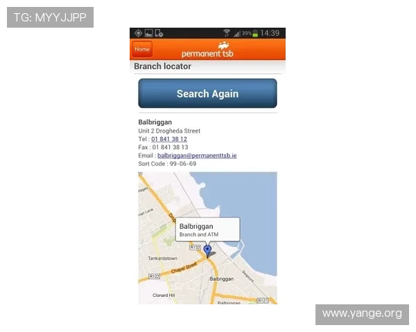 亚星游戏平台 tsbcez客户服务与技术支持渠道全面解析