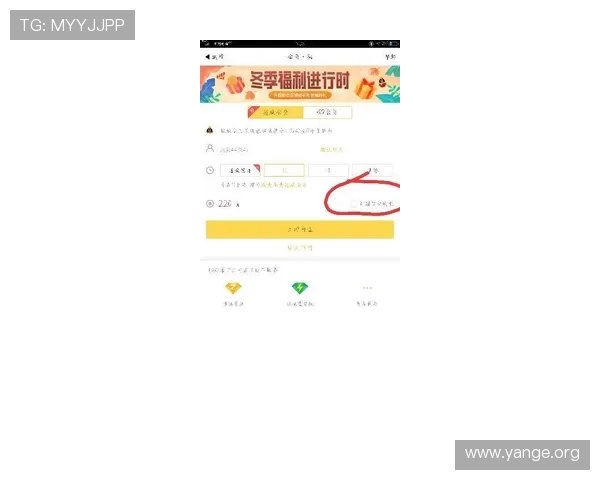 亚星百家会员登录平台下载后如何联系客服，快速获得专业技术支持