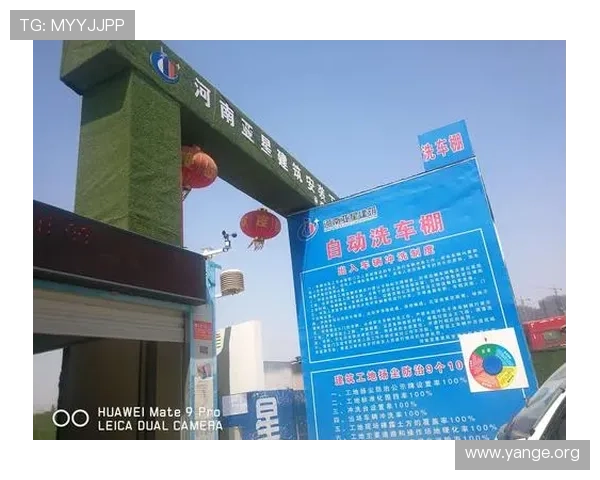 亚星管理网代理平台入口官网查询最新公告与通知信息及时获取指南