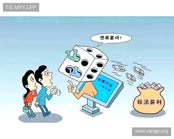 亚星网赌：防范网赌陷阱的实用建议与技巧指南