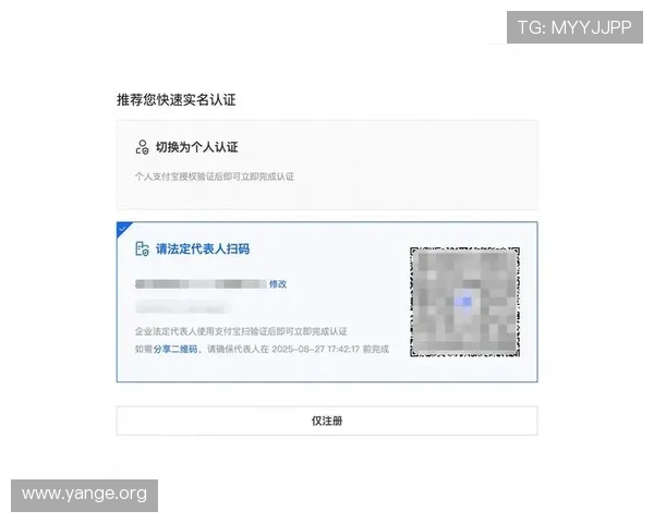 加入亚星正网会员后如何有效管理个人账户和个人资料方法指南