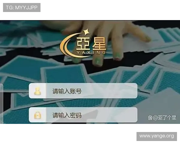 如何快速找到亚星代理的联系方式,提供详细的联系方式查询方法和步骤