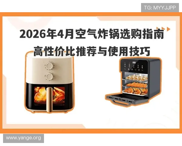 2026年凯发直播注册登录入口官网网址官方最新版本全面解析与使用技巧