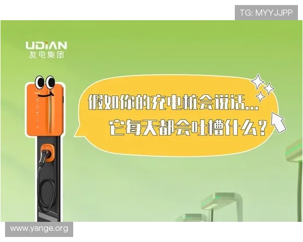 K8凯发·国际凯发一触即发：用户评价与行业口碑分析，选择可信赖的线上娱乐平台