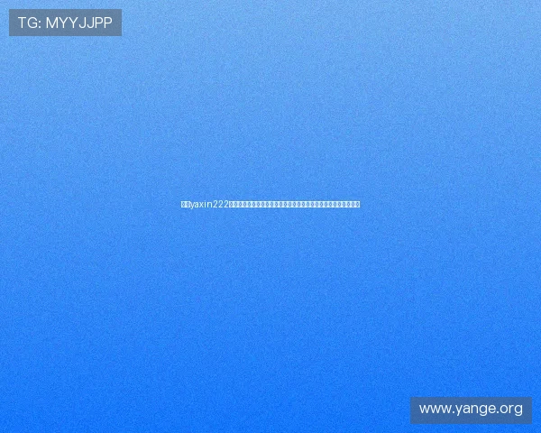 亚星yaxin222官网功能介绍:详细说明平台的主要功能及其在实际应用中的优势 亚星yaxin222官网功能介绍:详细说明平台的主要功能及其在实际应用中的优势
