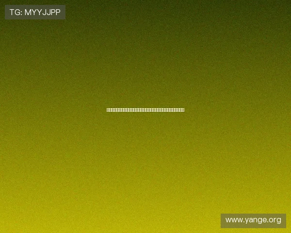 亚星注册会员的详细流程及注意事项,确保顺利完成注册并享受会员特权 亚星注册会员的详细流程及注意事项,确保顺利完成注册并享受会员特权