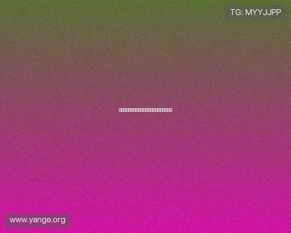 亚星百家乐网站新手必看攻略提升游戏技巧与胜率 亚星百家乐网站新手必看攻略提升游戏技巧与胜率