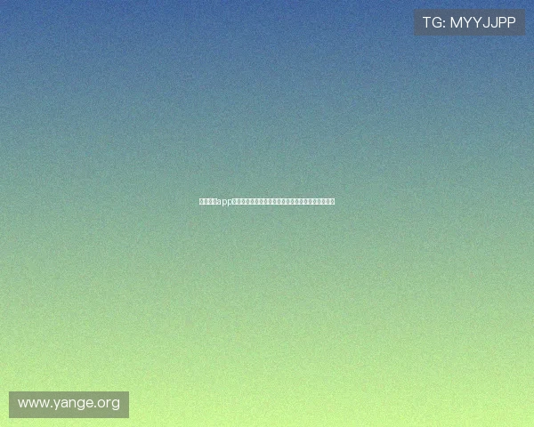 亚星网站app账号管理与安全设置,保障您的个人信息安全与隐私 亚星网站app账号管理与安全设置,保障您的个人信息安全与隐私