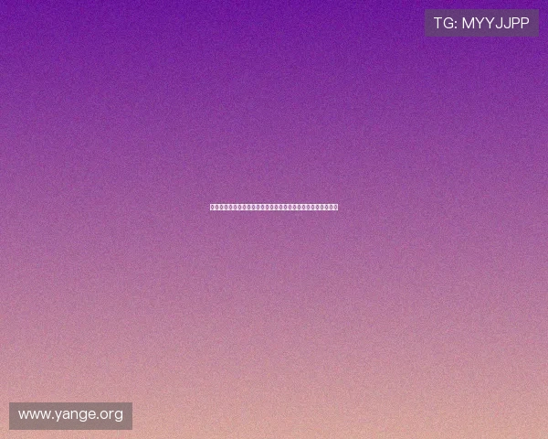 如何安全下载亚星官方客户端,避免常见的安全风险与病毒威胁 如何安全下载亚星官方客户端,避免常见的安全风险与病毒威胁