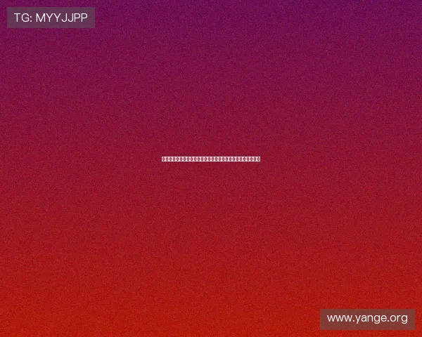 亚星手机网址查询帮助用户实时关注世界杯比赛结果与精彩集锦 亚星手机网址查询帮助用户实时关注世界杯比赛结果与精彩集锦